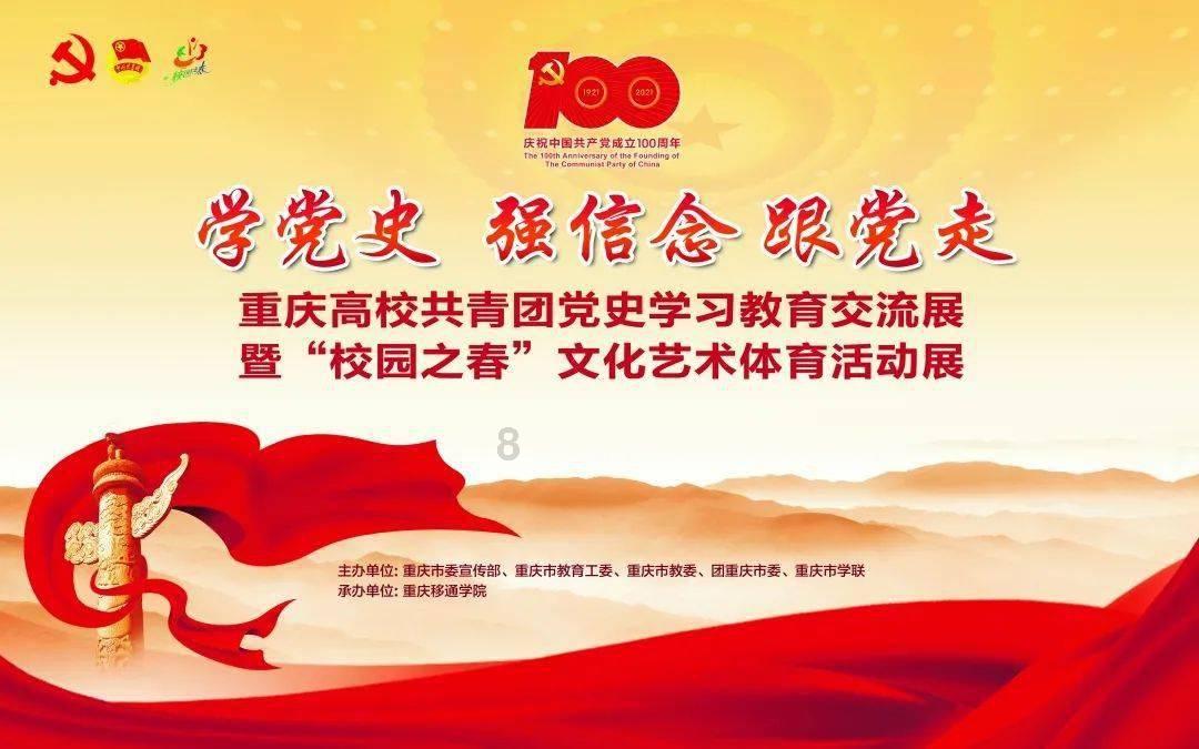 探索蜗牛世界,发现答案的公司里遇到聪明的同事怎么办?平台!